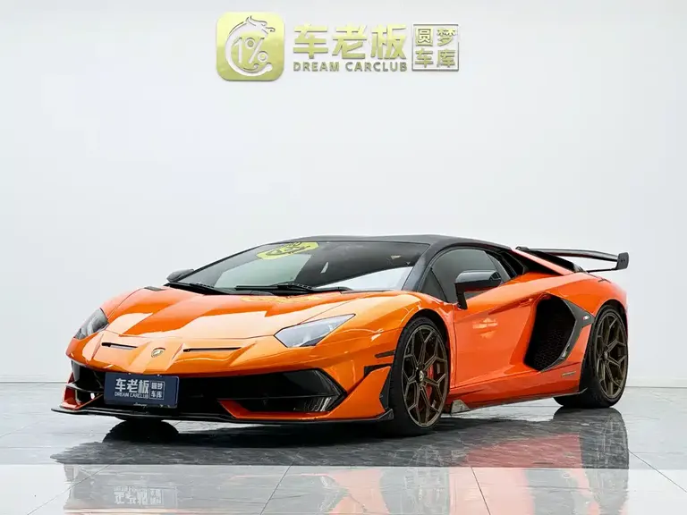 Lamborghini Aventador LP 700-4