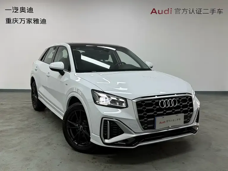 Audi Q2 L 35 TFSI Progressive Dynamic