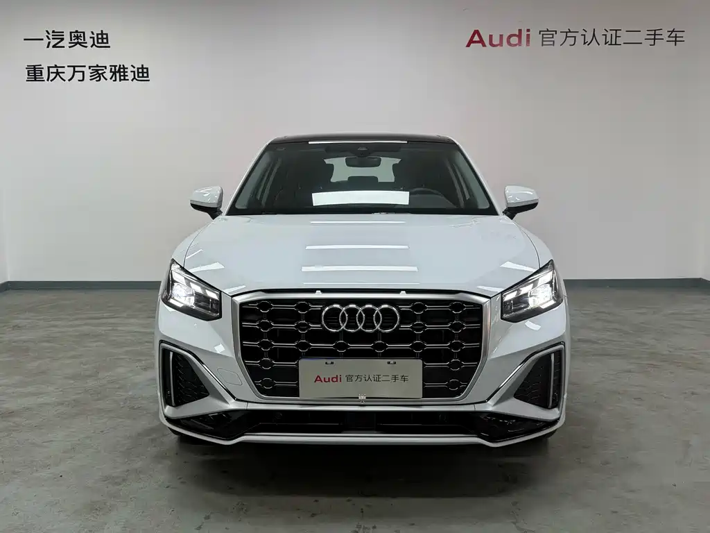 Audi Q2 L 35 TFSI Progressive Dynamic