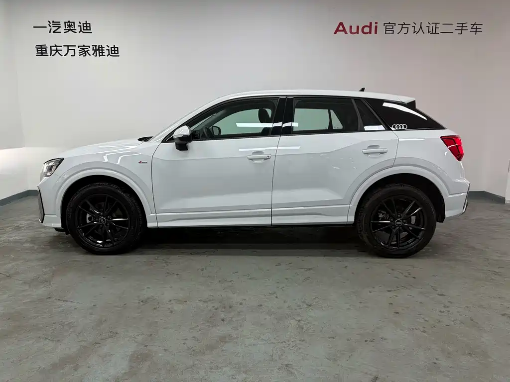 Audi Q2 L 35 TFSI Progressive Dynamic