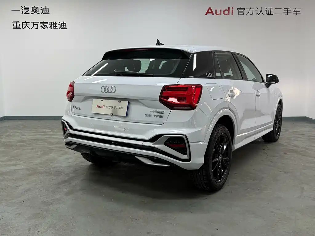 Audi Q2 L 35 TFSI Progressive Dynamic