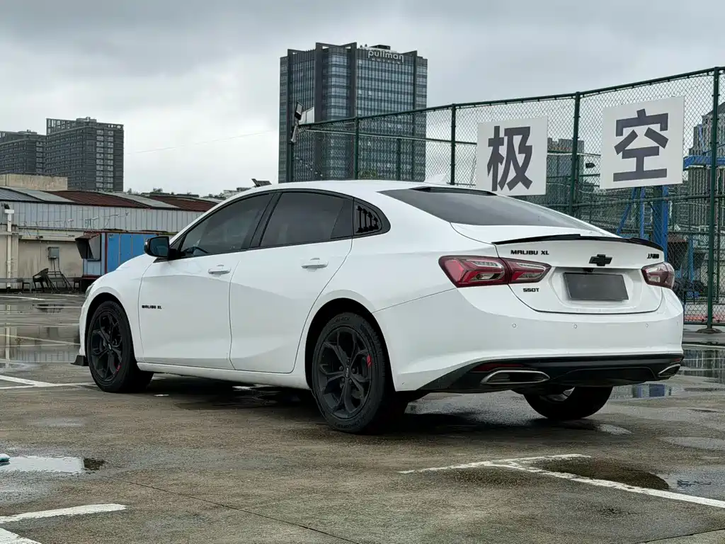 Malibu XL Redline 550 T Auto Sharp Connect