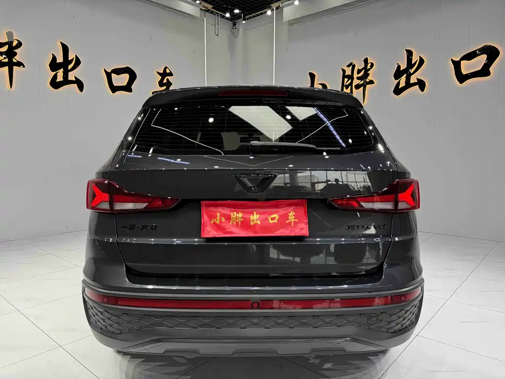 Jetta VS5 280 TSI Auto Highlight Joy
