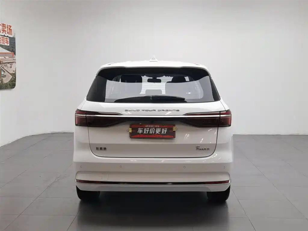 Song MAX 宋MAX 2021款 升级版 1.5 T 手动豪华型 7座
