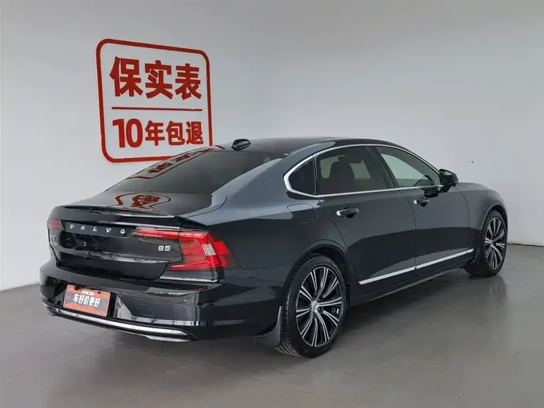 Volvo S90 B5 Smart Vision Luxury