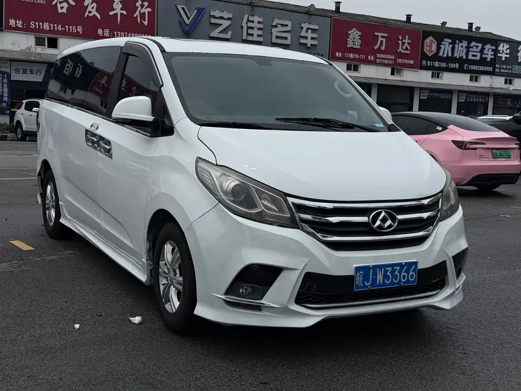 Maxus G10 PLUS 1.9 T Auto Luxury Diesel