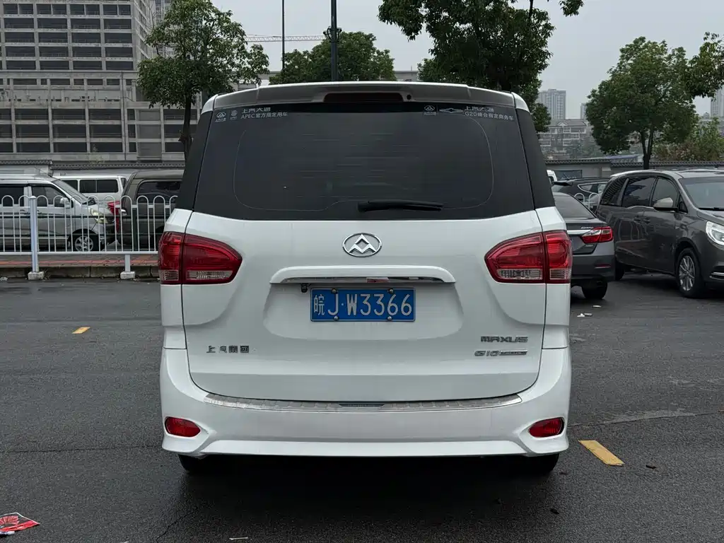Maxus G10 PLUS 1.9 T Auto Luxury Diesel