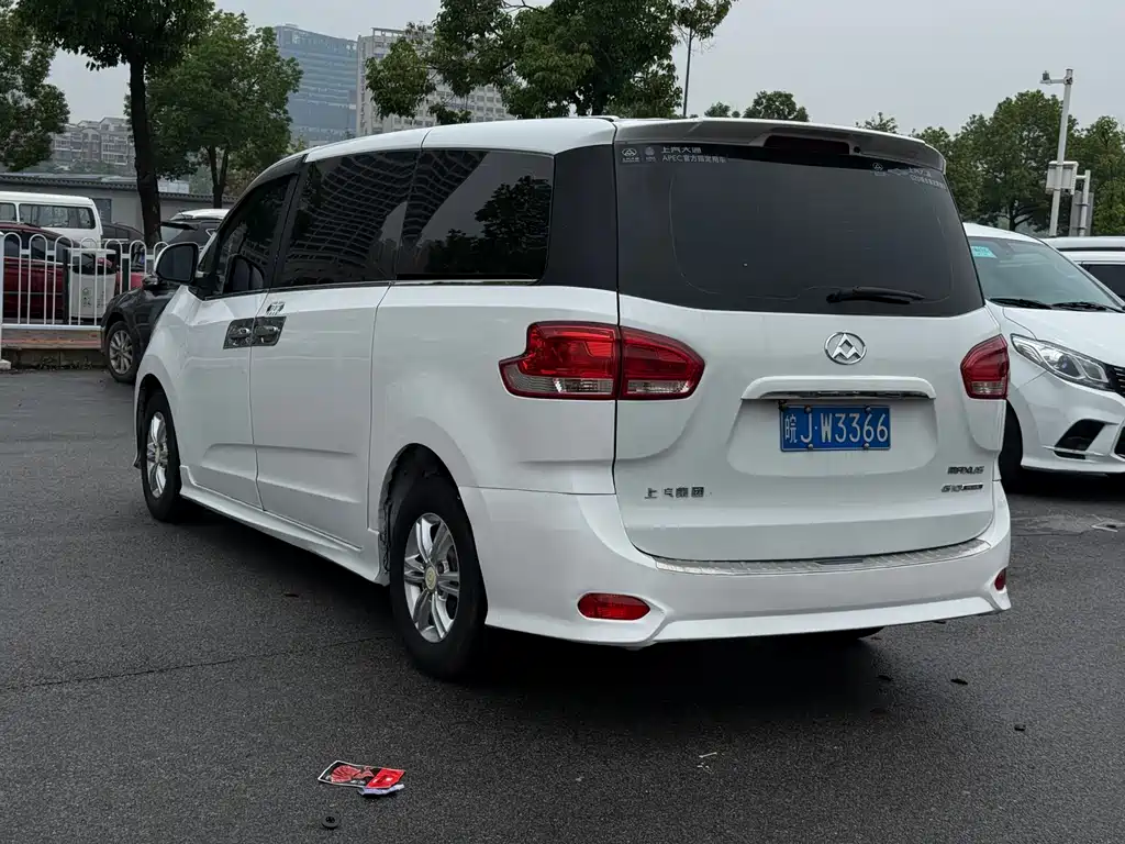 Maxus G10 PLUS 1.9 T Auto Luxury Diesel