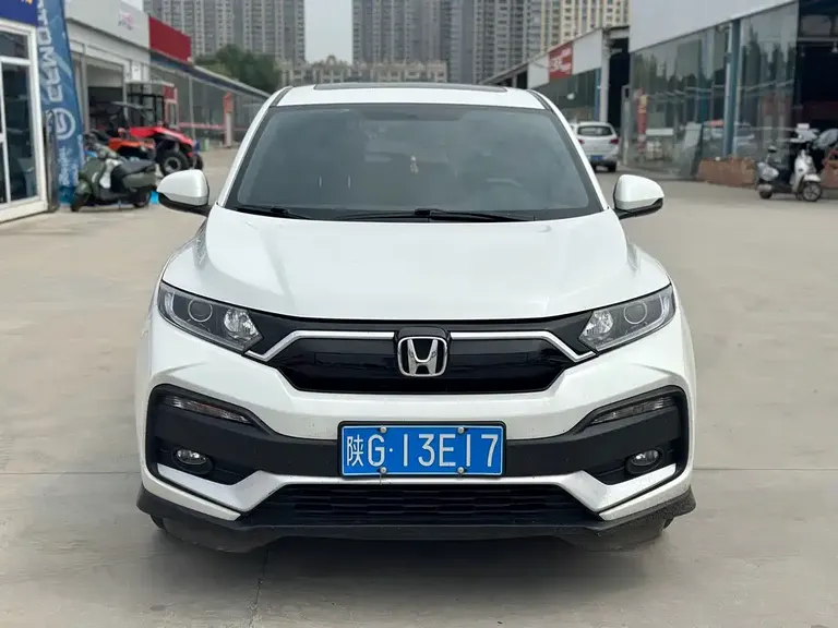 Honda XR-V 1.5 L CVT Luxury