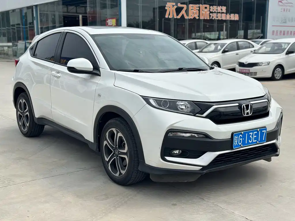 Honda XR-V 1.5 L CVT Luxury