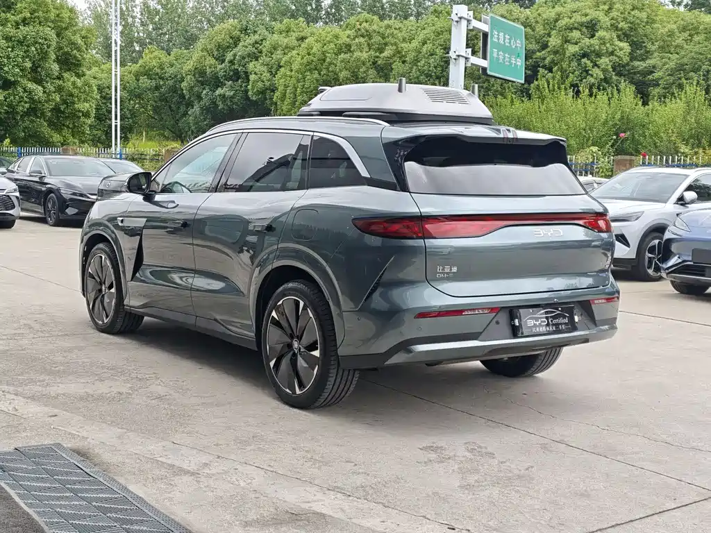 Tang L DM 175 KM Drone Player