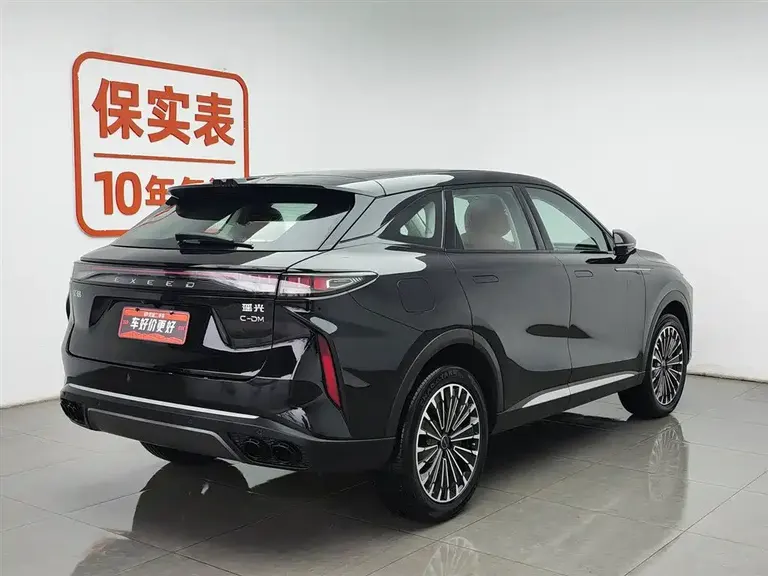 Exeed Yaoguang C-DM 1.5 T Long Range Pro