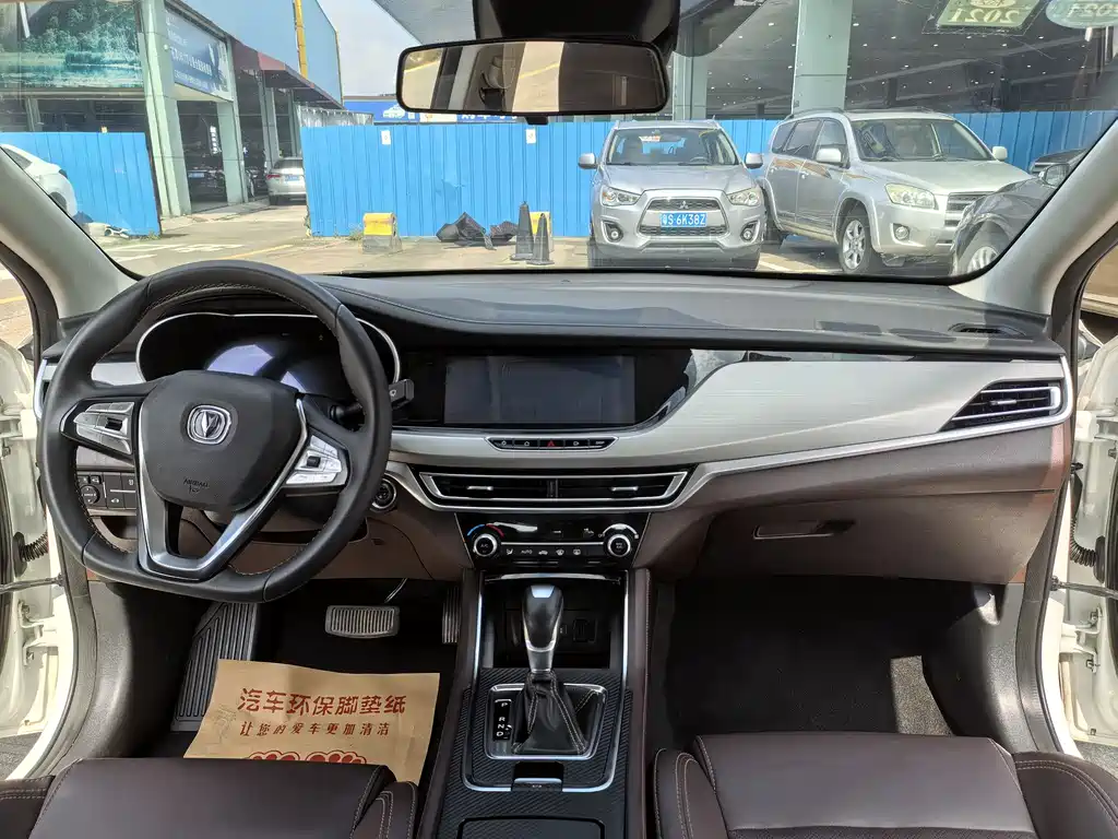 Eado 逸动 2018款 高能版 1.6 L GDI 自动争锋型 国V