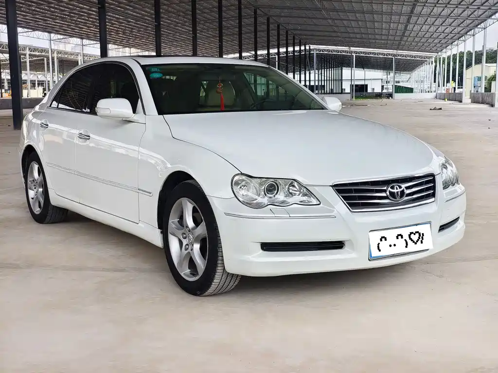 Mark X 2.5 S Special Commemorative