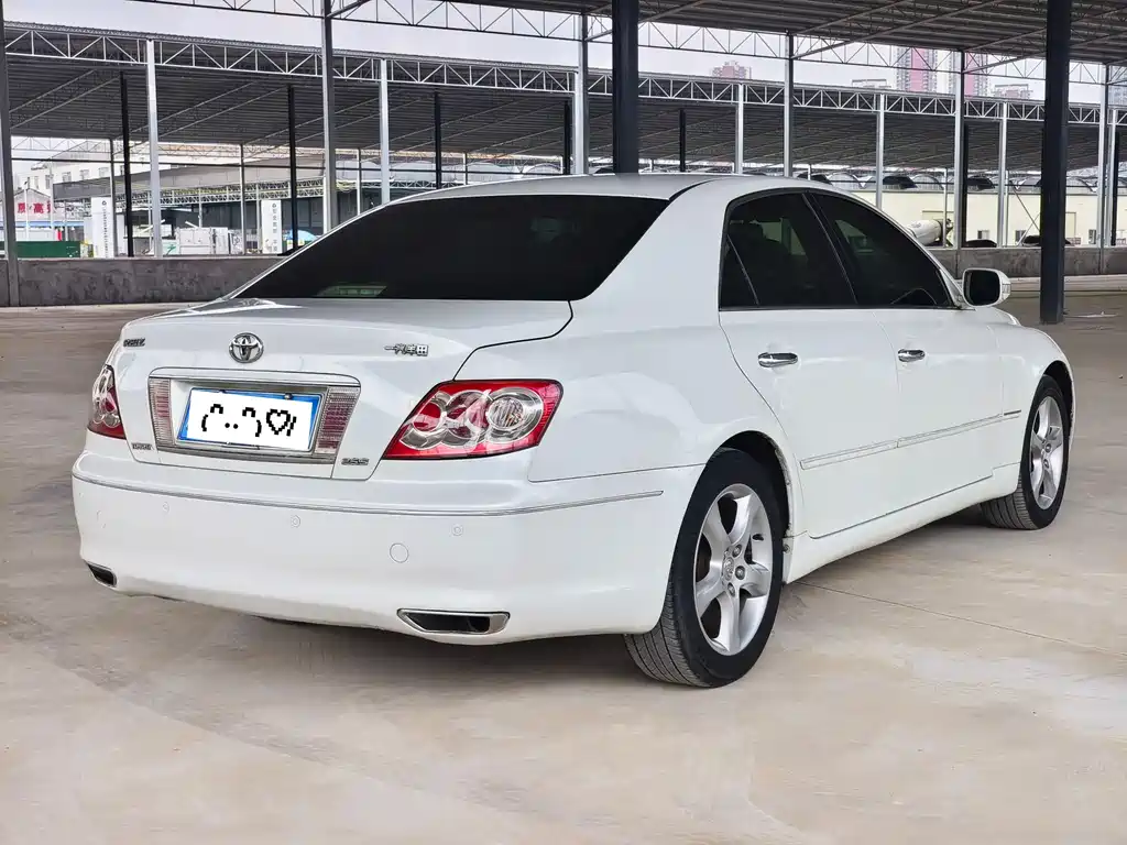 Mark X 2.5 S Special Commemorative