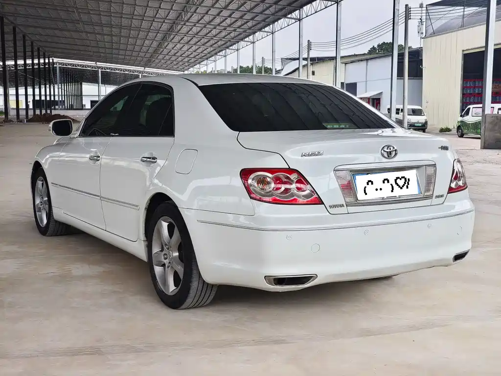 Mark X 2.5 S Special Commemorative