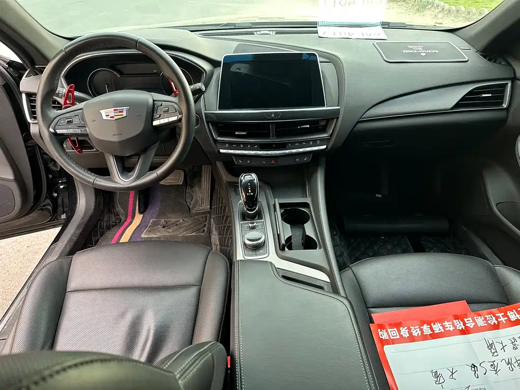 Cadillac CT5 28 T Luxury
