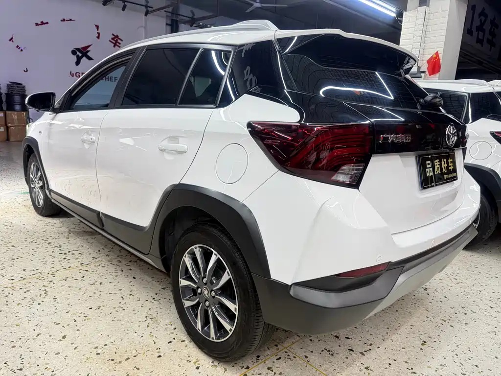 YARiS L Zhixuan Zhixuan X 1.5 L CVT Luxury PLUS