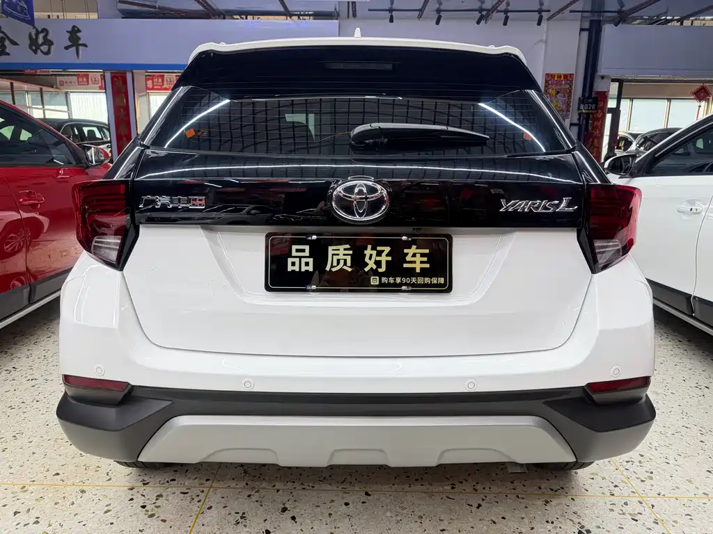 YARiS L Zhixuan Zhixuan X 1.5 L CVT Luxury PLUS