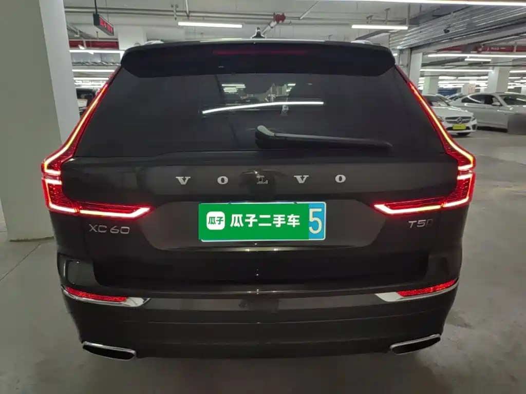 Volvo XC60 T5 4 WD Smart Vision Luxury