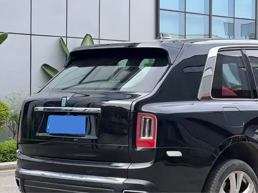 Cullinan Black Badge