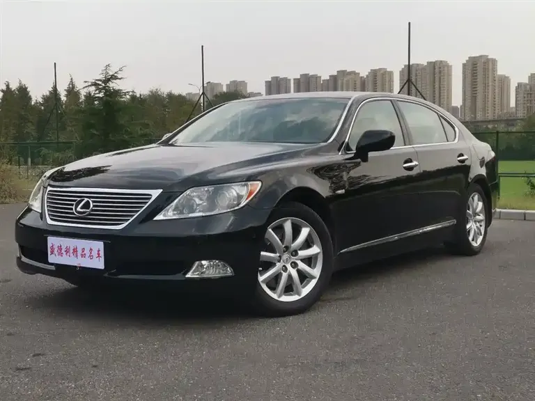 Lexus LS 460 L Distinguished