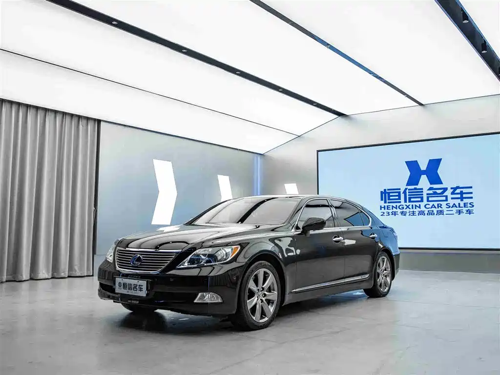 Lexus LS 600 hL Distinguished