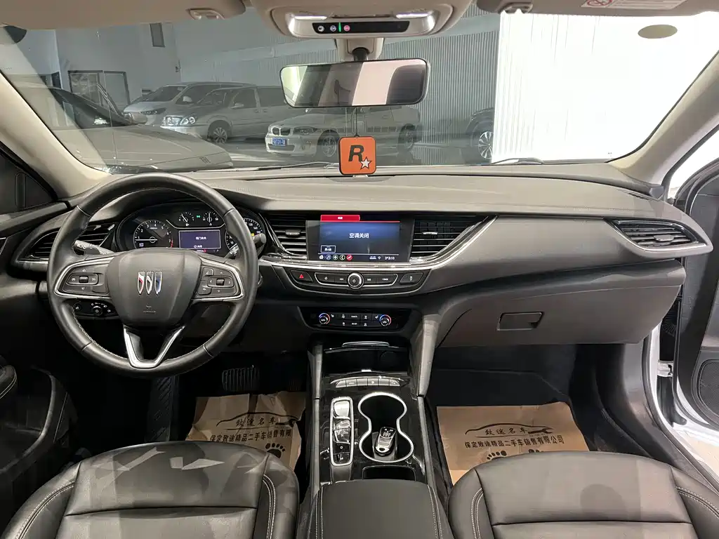 Regal 552 T Smart Enjoyment