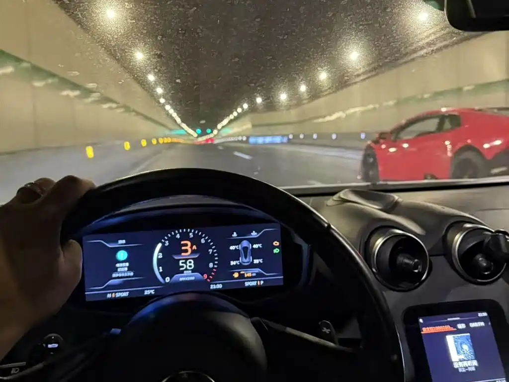 McLaren GT 4.0 T Standard