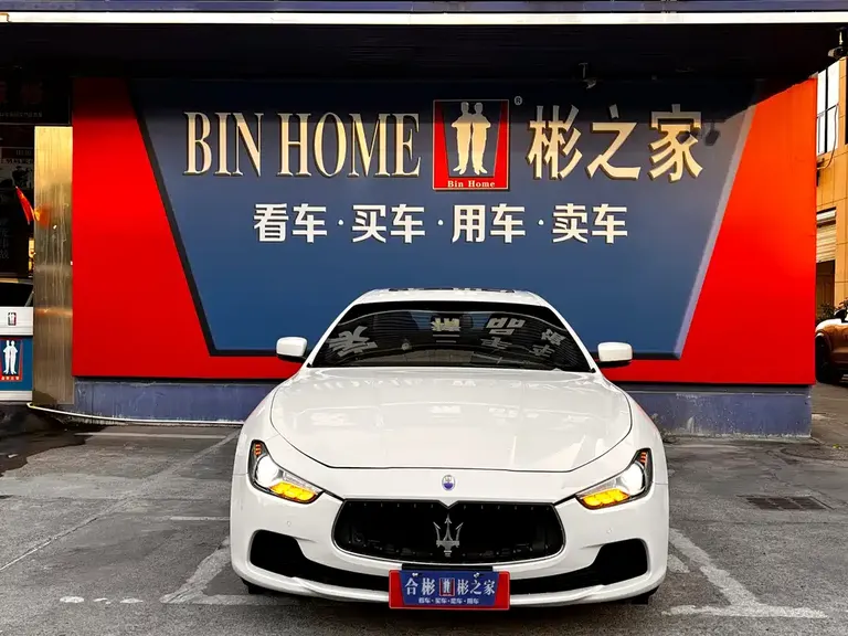 Maserati Ghibli 3.0 T Standard