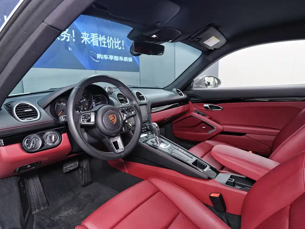 Porsche 718 Cayman T 2.0 T