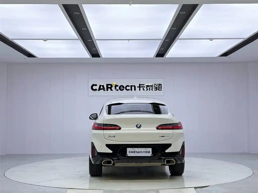 BMW X4 xDrive 25 i M Sport Package