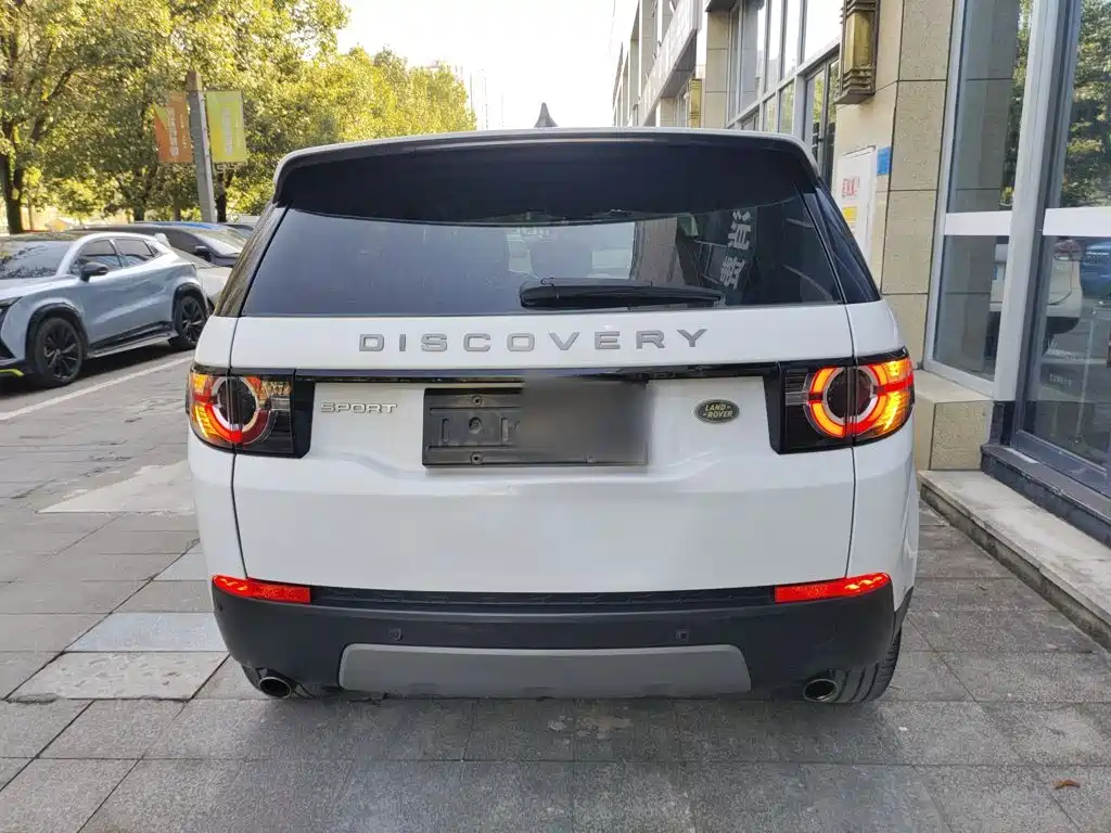 Discovery Sport 240 PS SE
