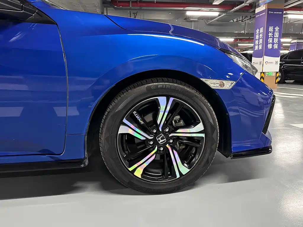 Civic HATCHBACK 220 TURBO CVT Trend Cool Control