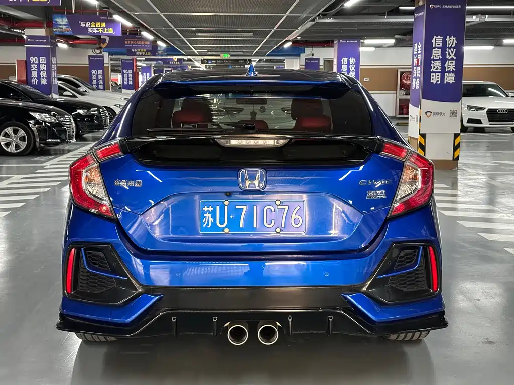 Civic HATCHBACK 220 TURBO CVT Trend Cool Control