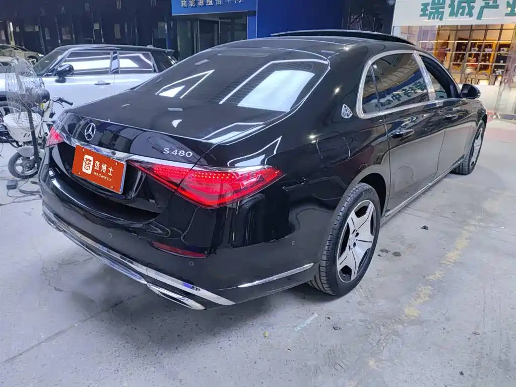 Maybach S-Class S 480 4 MATIC