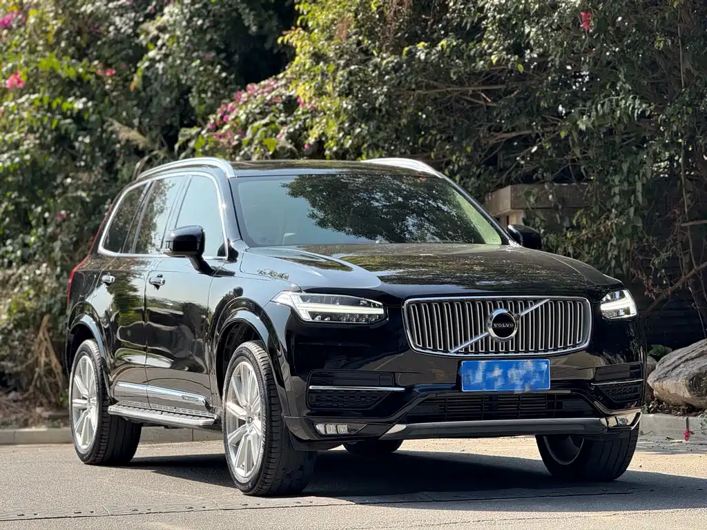 Volvo XC90 T6 Smart Ease 7-seat CN-V