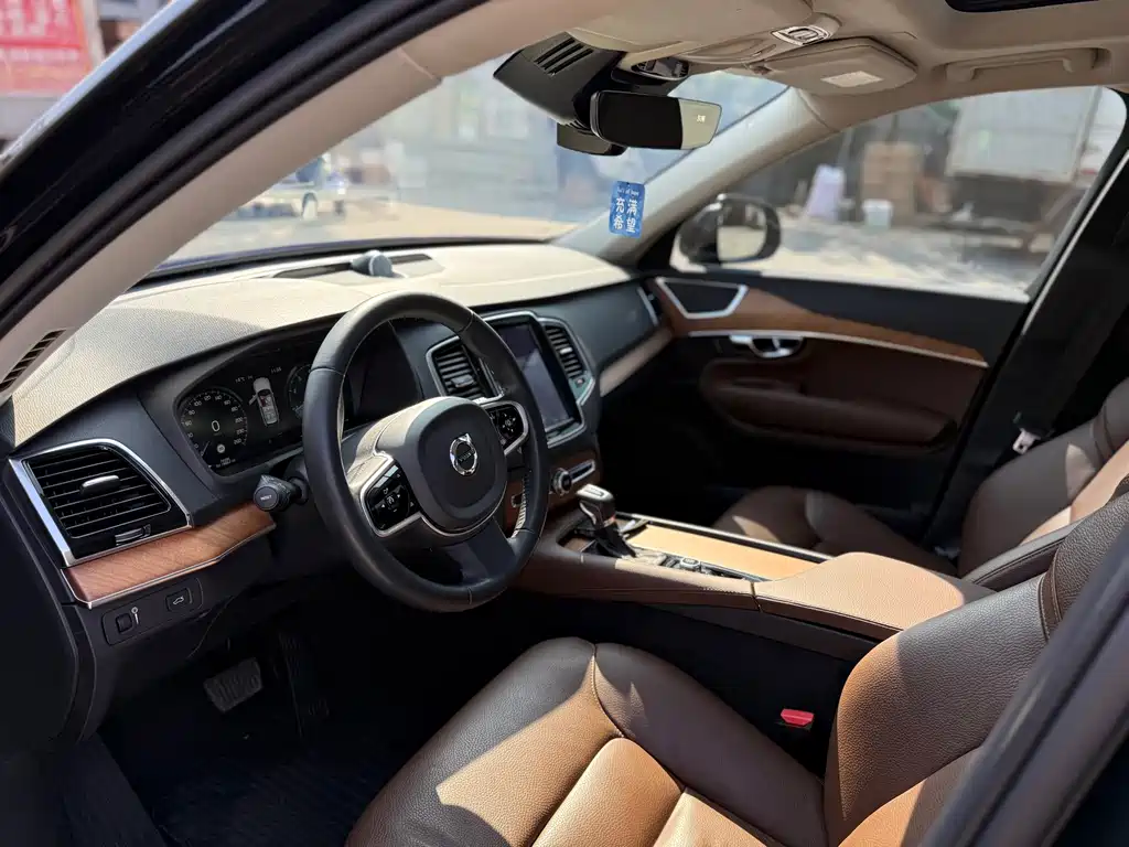 Volvo XC90 T6 Smart Ease 7-seat CN-V