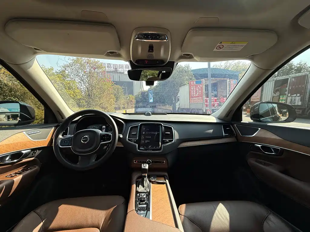 Volvo XC90 T6 Smart Ease 7-seat CN-V