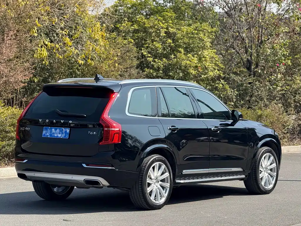 Volvo XC90 T6 Smart Ease 7-seat CN-V