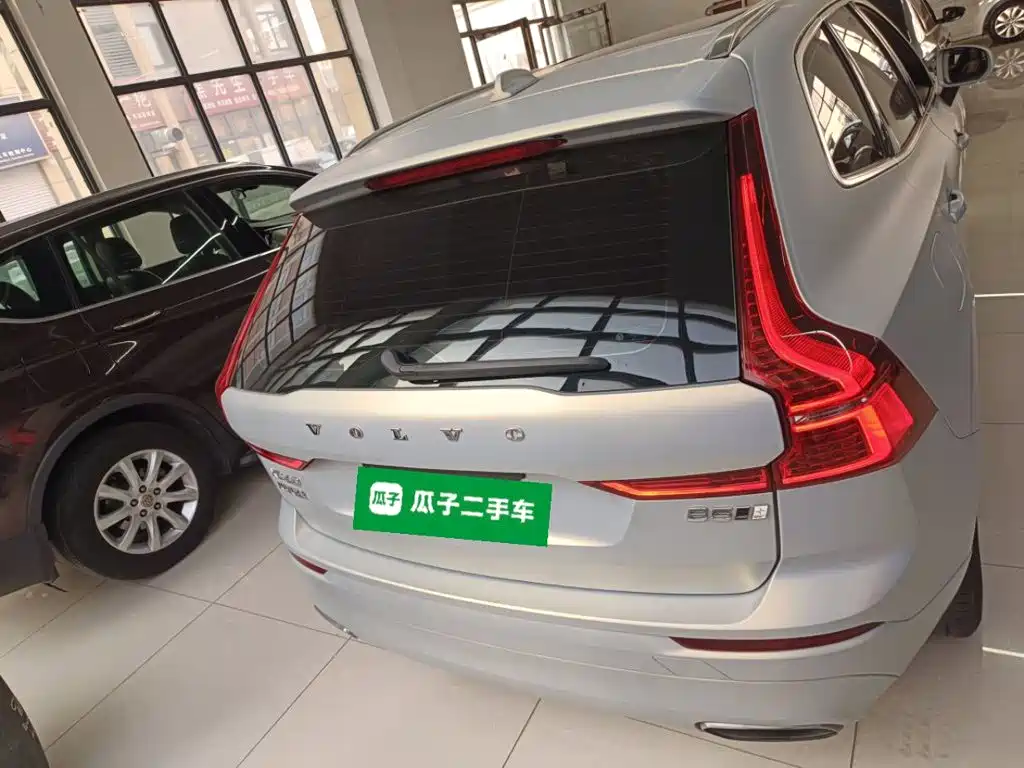 Volvo XC60 T5 4 WD Smart Ease