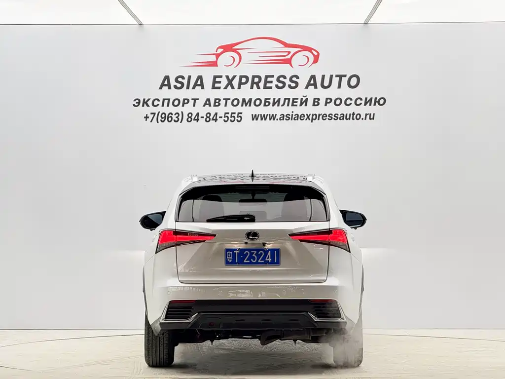 Lexus NX 200 FWD Sharp Travel CN-VI