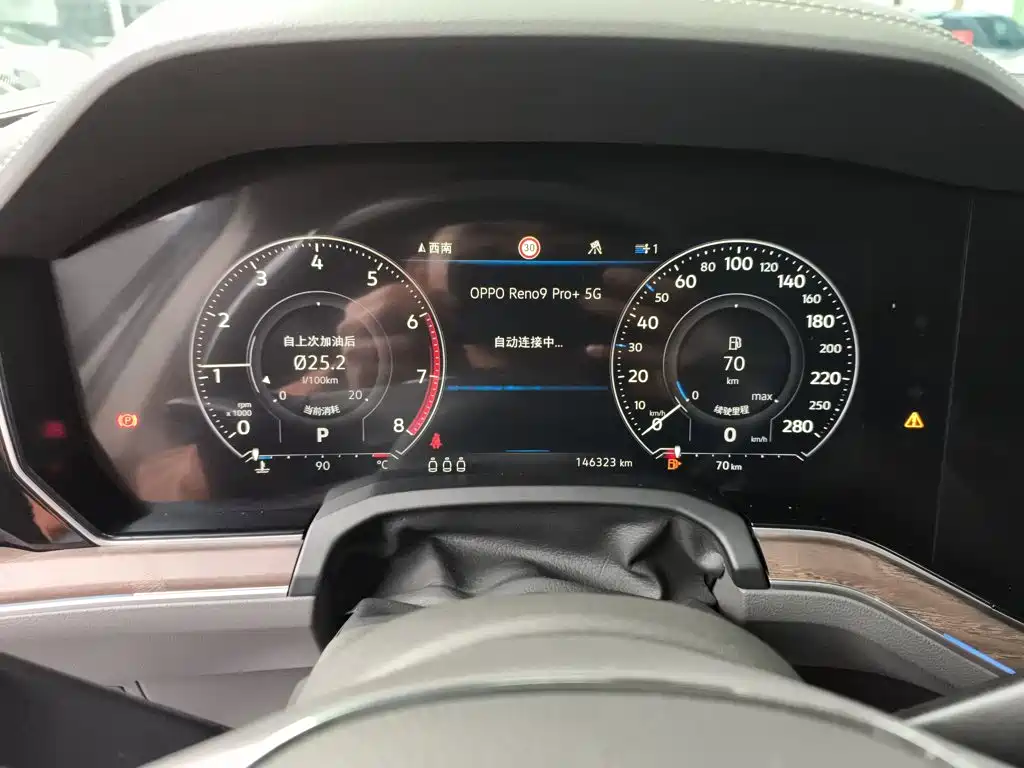 Touareg 3.0 TSI Sharp Edge CN-VI