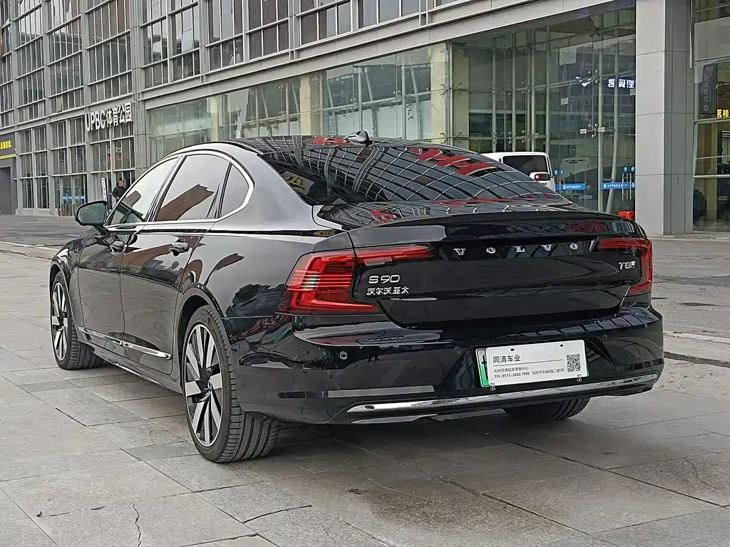 Volvo S90 PHEV PHEV Hybrid 4 WD Long Range Smart Grace Luxury
