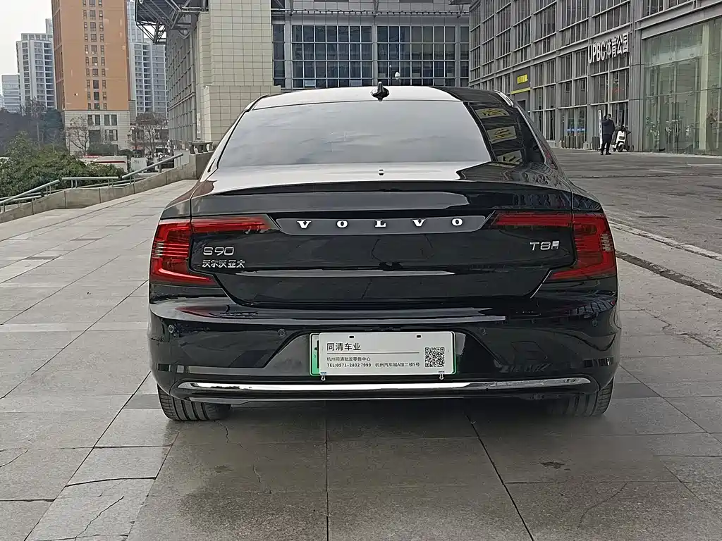 Volvo S90 PHEV PHEV Hybrid 4 WD Long Range Smart Grace Luxury