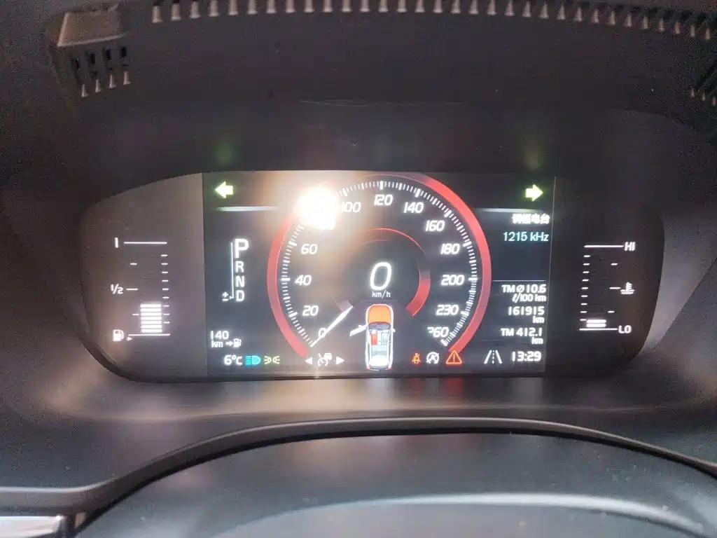 Volvo XC60 T5 4 WD Smart Ease CN-VI