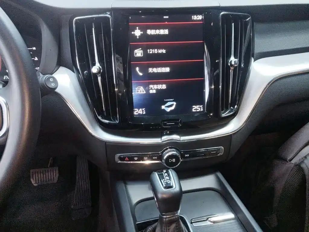 Volvo XC60 T5 4 WD Smart Ease CN-VI