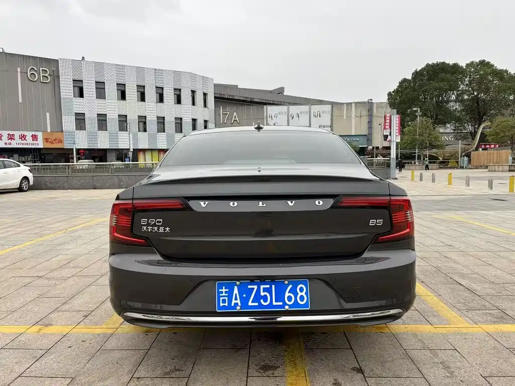Volvo S90 B5 Smart Ease Luxury