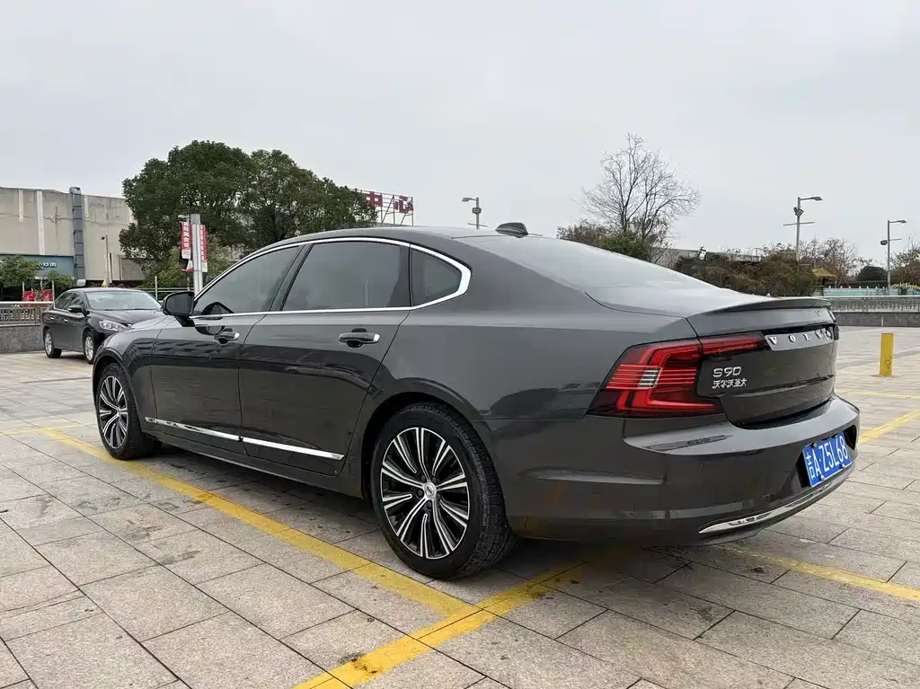 Volvo S90 B5 Smart Ease Luxury