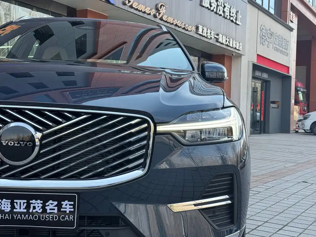 Volvo XC60 B5 4 WD Smart Ease Luxury